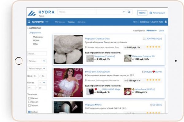 Официальная тор ссылка кракен сайта