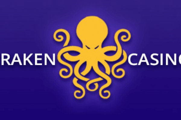 Kraken адрес