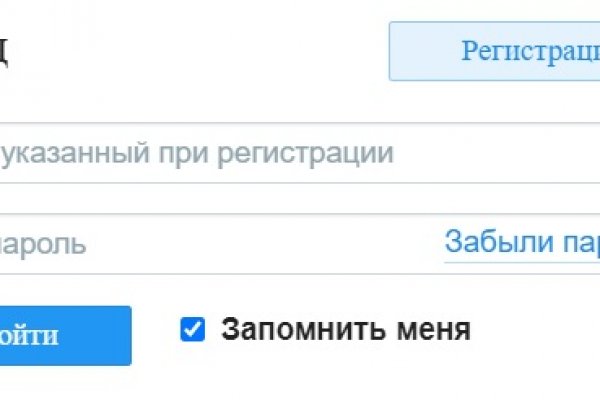 Кракен это что за магазин