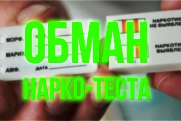 Кракен интернет площадка