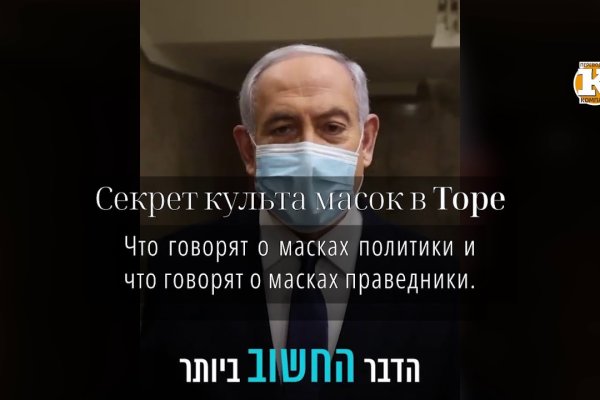 Сайт кракен тор браузера