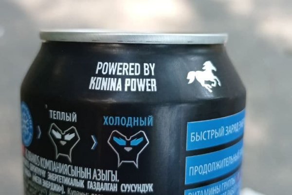 Кракен даркнет store kraken dark link