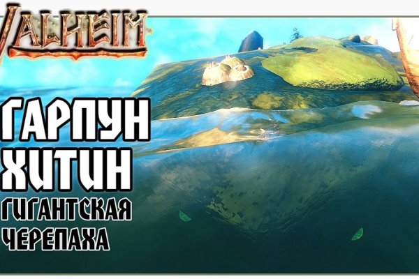 Кракен маркет даркнет только через тор