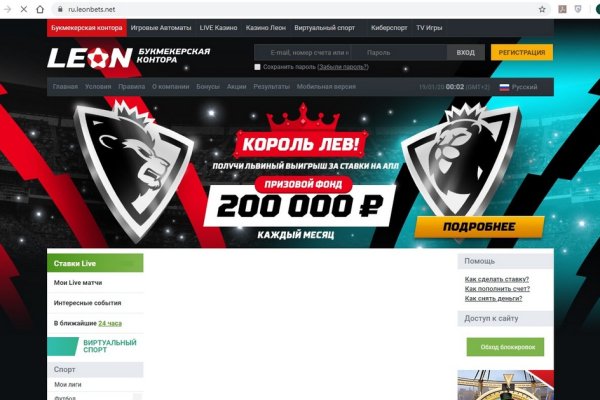 Кракен маркет наркотики