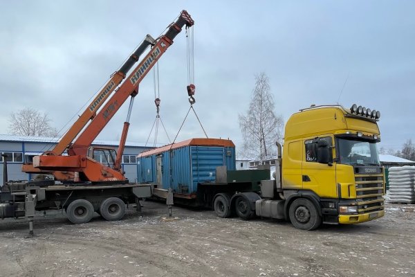 Кракен сайт это
