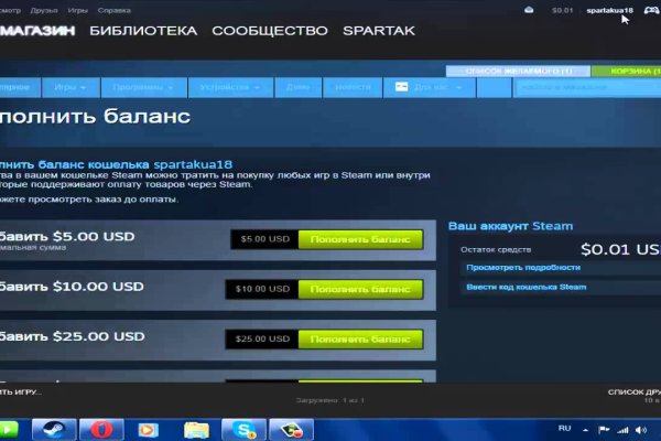 Кракен площадка вход