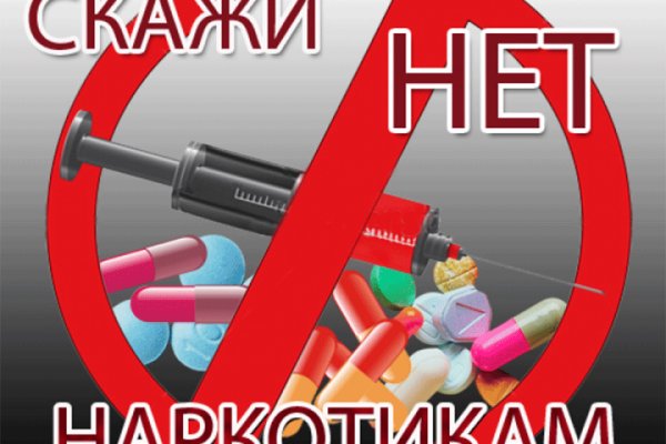 Кракен оригинальные ссылка в тор