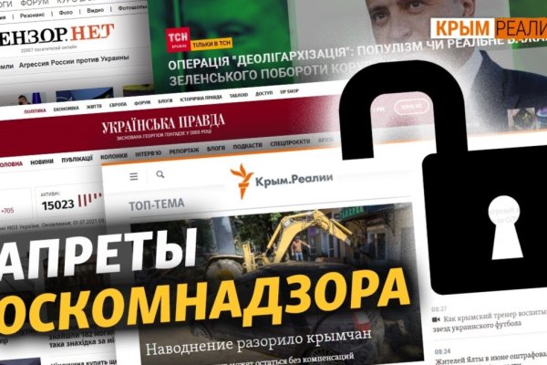 Как зайти на кракен через тор браузер