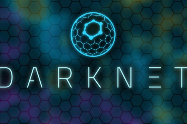 Kraken 5 at