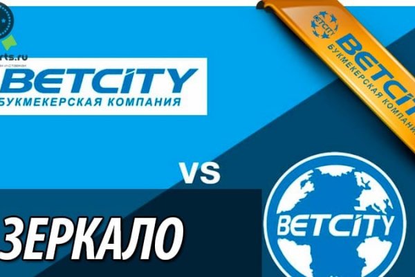 Кракен ссылка 2025
