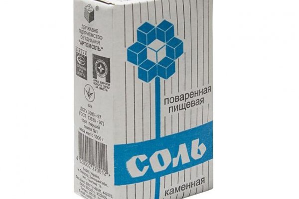 Площадки в даркнете