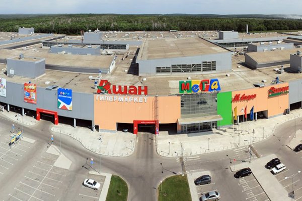 Mega market ссылка