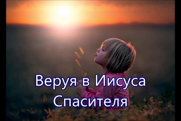 Кракен тор ссылка онион