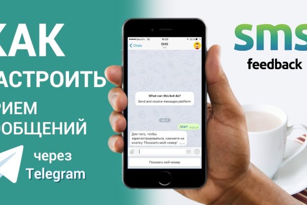 Кракен тор ссылка сегодня