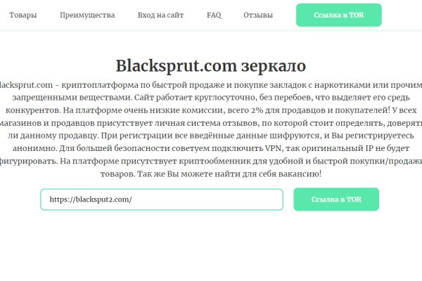 Kraken ссылка на сайт актуальная