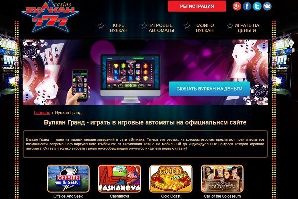 Kra44at