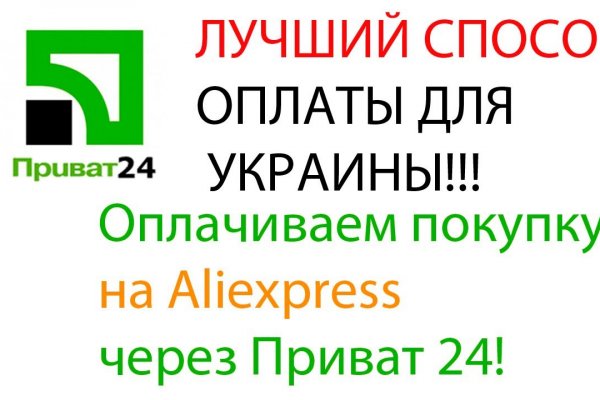 Кракен что это магазин