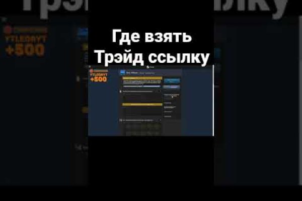 Как зайти в кракен торе