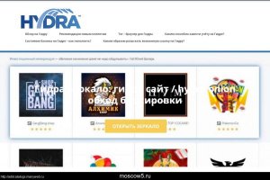 Кракен маркетплейс kr2connect co