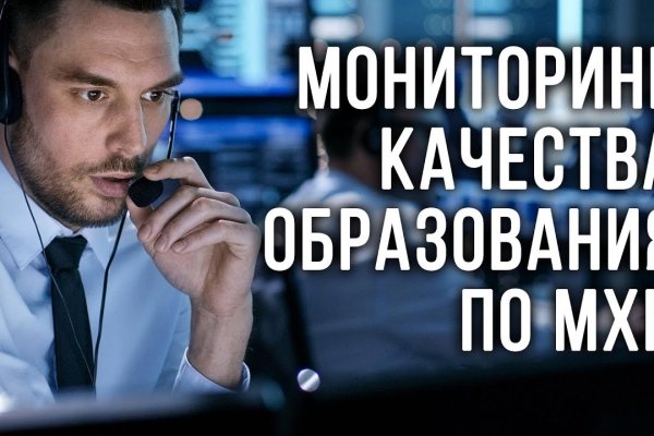 Ссылка для входа на сайт kraken