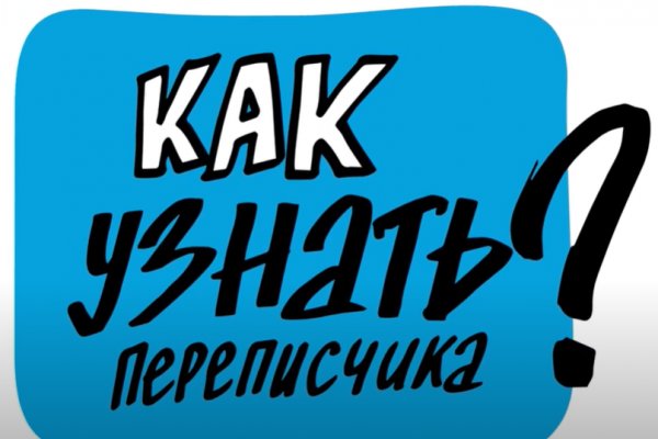 Kra44.at Вход на сайт главная страница