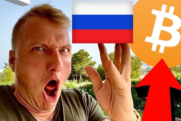 Kraken как найти ссылку