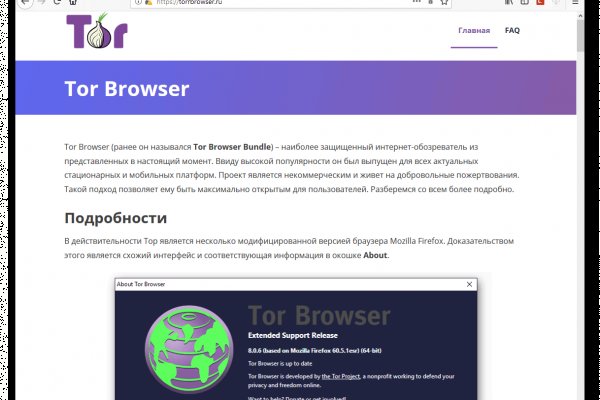 Kraken darknet market ссылка