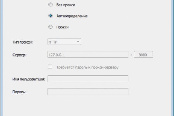 Кракен войти сегодня