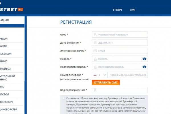 Кракен вход рабочий