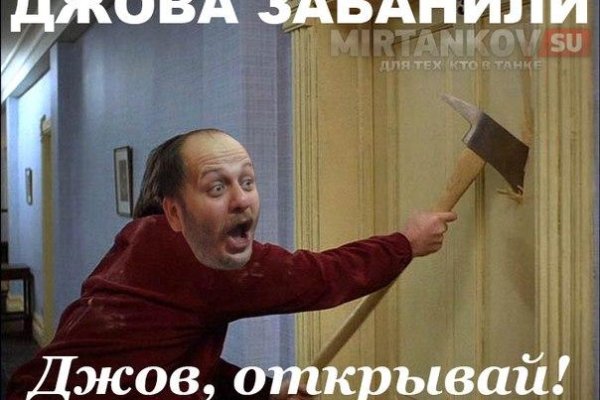Кракен маркетплейс зеркало
