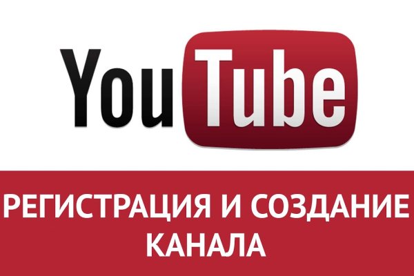 Kraken это современный маркетплейс
