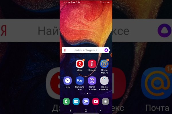 Кракен картель