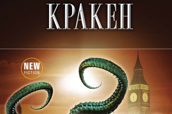 Как войти в даркнет