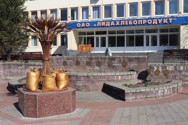 Официальный сайт кракен тор