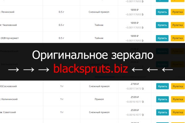 Kra43at