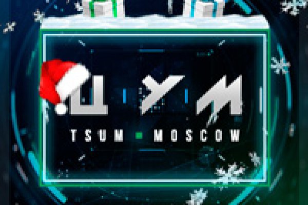 Кракен нарка шоп