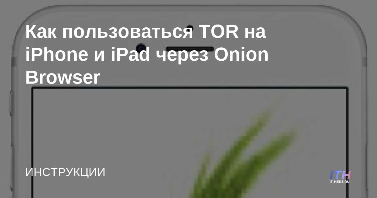 Кракен даркнет актуальная ссылка