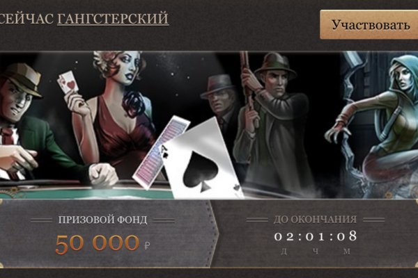 Кракен оригинальные ссылка в тор