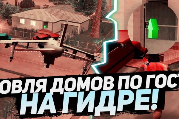 Можно ли зайти на кракен через обычный браузер