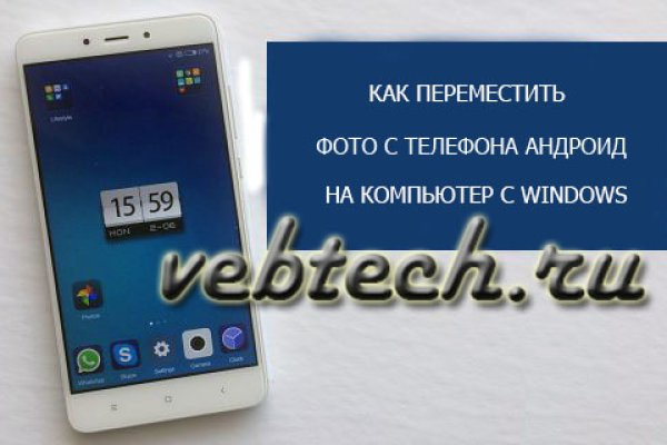 Клирнет ссылка на зеркало маркетплейс кракен