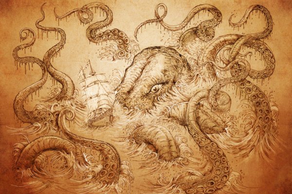 Kraken forum