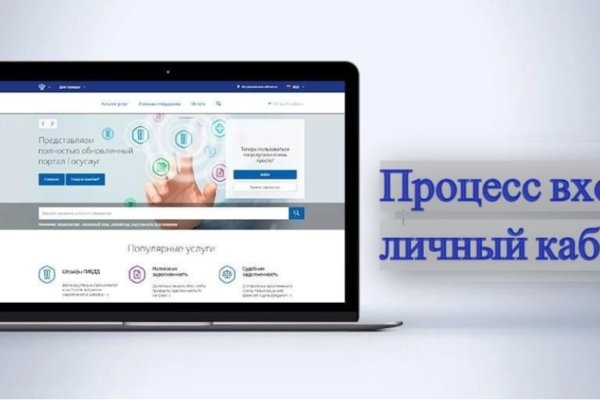 Кракен зеркало gigageek ru