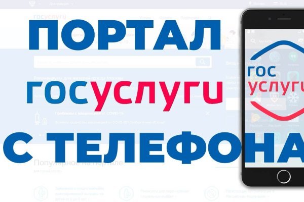 Kra50.at Вход на сайт главная страница