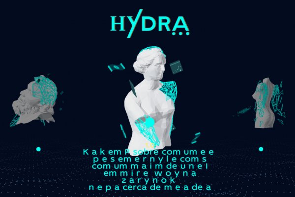 Kraken17at