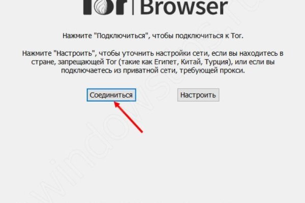 Кракен кз