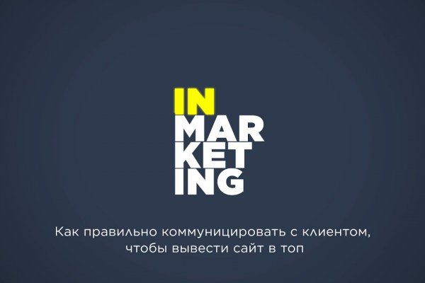 Kra34.cc Вход на сайт главная страница