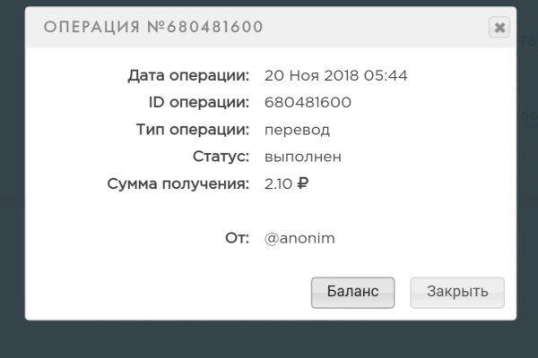При входе на кракен пишет вы забанены