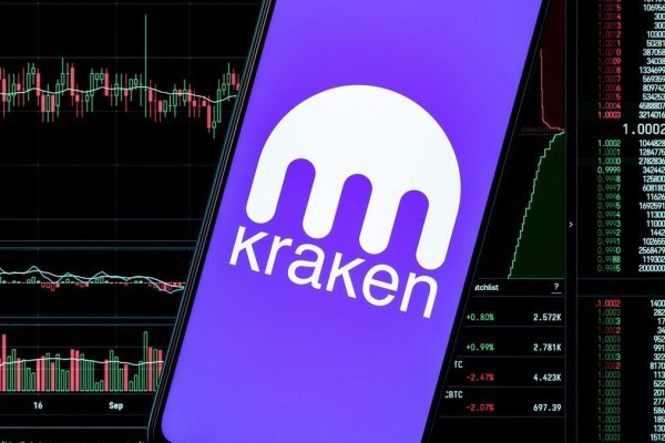 Kraken рабочая ссылка onion