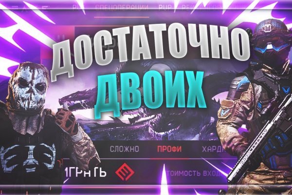 Кракен маркетплейс что там